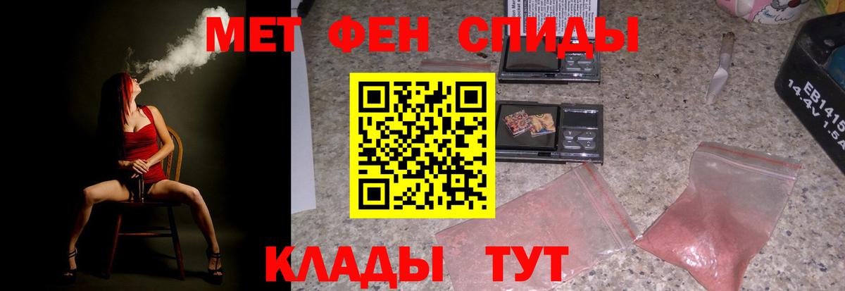 Amphetamine Premium Великий Новгород