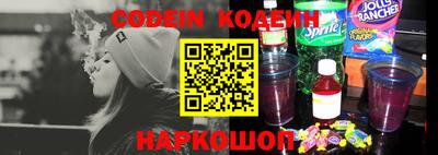 метадон Малоярославец