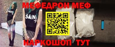 метадон Малоярославец