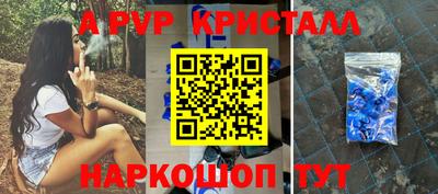 метадон Малоярославец