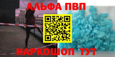 метадон Малоярославец