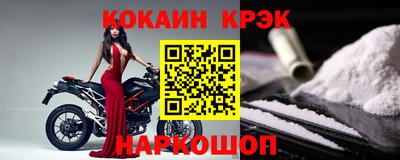 метадон Малоярославец