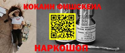 метадон Малоярославец