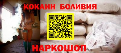 метадон Малоярославец