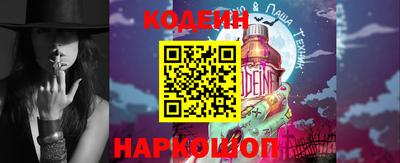 метадон Малоярославец
