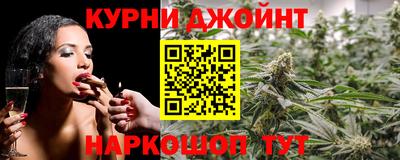 мефедрон VHQ Малгобек