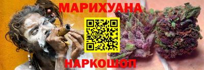 мефедрон VHQ Малгобек