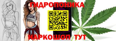 метадон Малоярославец