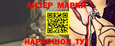 метадон Малоярославец