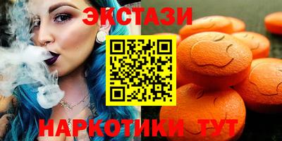 метадон Малоярославец