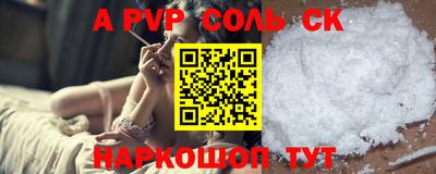 метадон Малоярославец