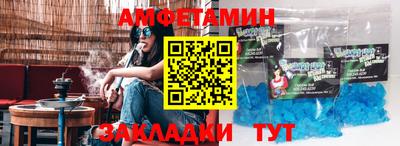 метадон Малоярославец