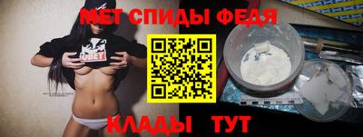 метадон Малоярославец