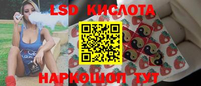 мефедрон VHQ Малгобек